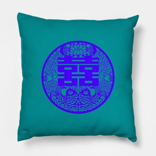 Double Happiness Bright Turquoise with Deep Blue Symbol - Happy Hong Kong Pillow