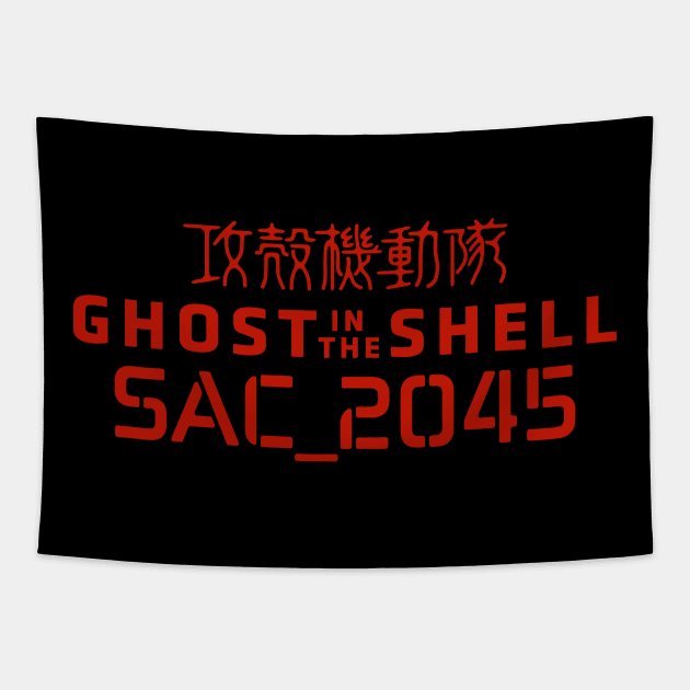 Ghost In The Shell SAC 2045 Logo Tapestry by Vault Emporium