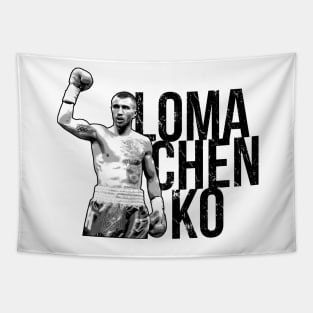 Vasyl Lomachenko Tapestry