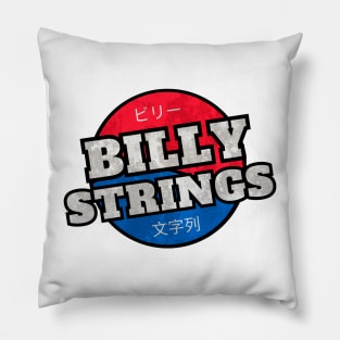 Billy Pillow