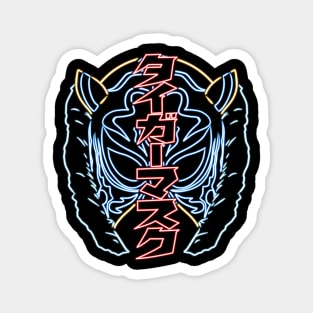 Tiger Mask neon 2 Magnet