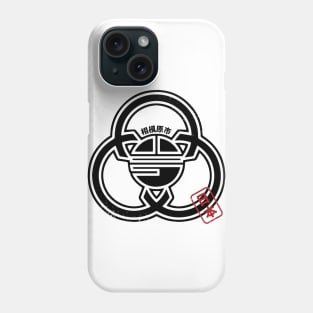 SAGAMIHARA CITY Japanese Municipality Design Phone Case