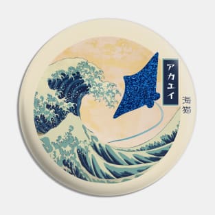 Stingray Great Wave Off Kanagawa - Blue Mosiac Pin