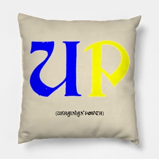 Ukrainian power Pillow