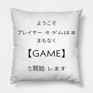 Game cleared, Alice in Borderland Pillow