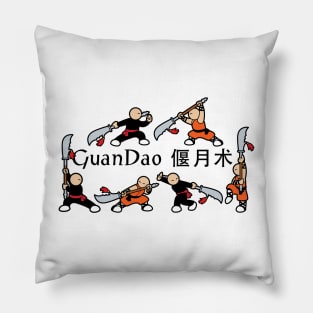 MiniFu: GuanDao Pillow