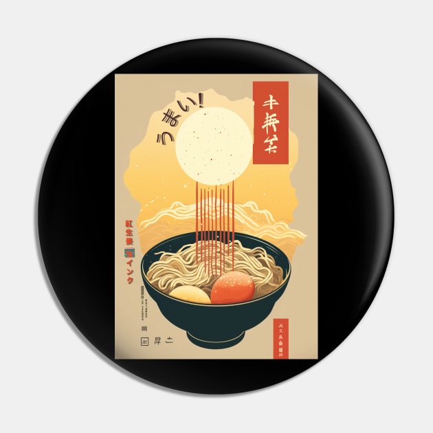 Tokyo style ramen 1 Pin by Beni-Shoga-Ink