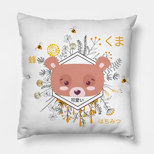 Kawaii Bear Kuma with Flowers and Bees, Adorable with Kanji Pillow by nathalieaynie