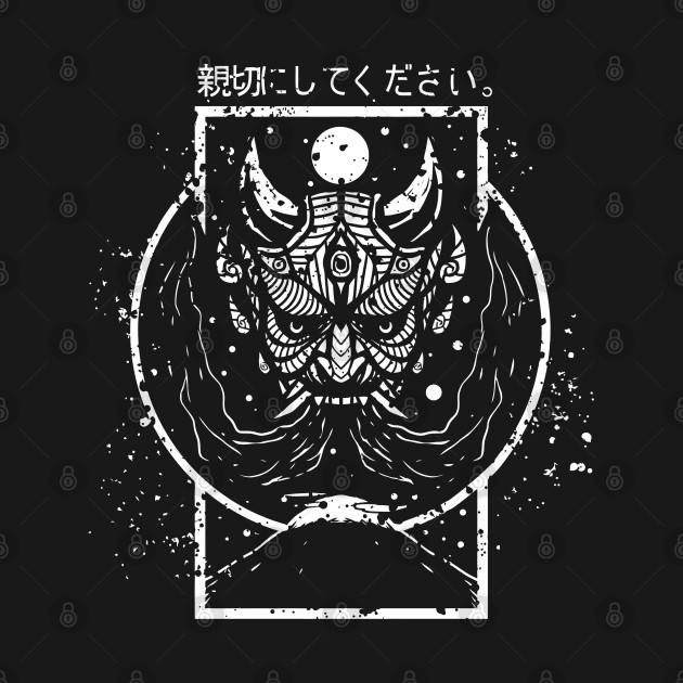 Discover cool vintage japanese oni demon mask - Japanese Oni Demon - T-Shirt