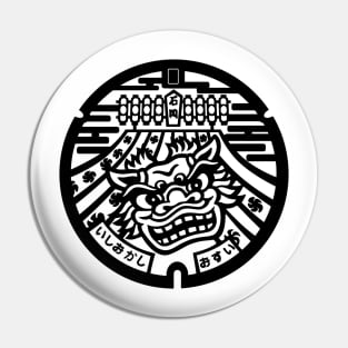 Ishioka Drain Cover - Japan Pin