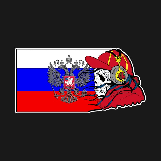 Russia Flag, Russian Flag, Russians, Russia by Jakavonis