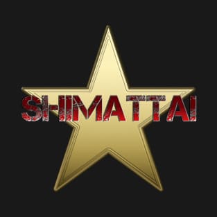 Shimatta! T-Shirt