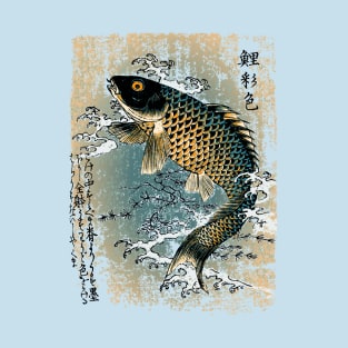 Traditional Japanese Art featuring Hiroshige Fish Drawing T-Shirt