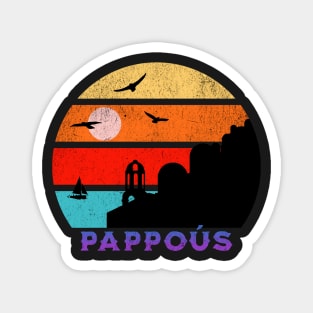 Pappoús Retro Sunset Ocean Grandfather Magnet