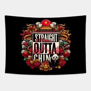 Straight Outta China Tapestry