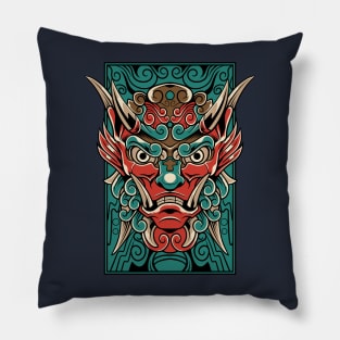 Komainu 2.1 Pillow