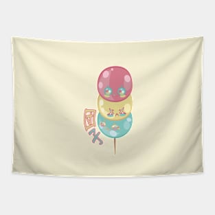 Cute Tabemono - Dango Tapestry