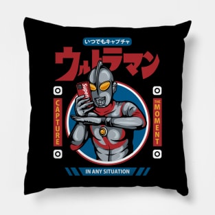 Captured By Ultraman Pillow