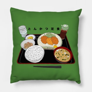 Tonkatsu Lunch Platter Pillow