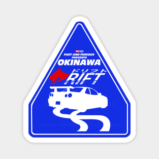 Drift Okinawa The Fast And Furious Present R34 GTR Nissan Skyline JDM Street Sign Fast X Magnet