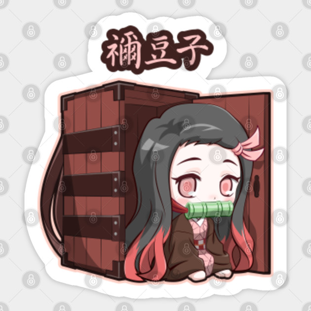 Chibi Box Nezuko Kimetsu No Yaiba Kimetsu No Yaiba Sticker Teepublic