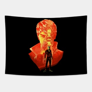 Dragon of Dojima Tapestry