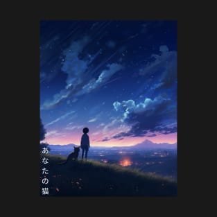 Your Name Anime Inspired Design Cat With Night Sky and Landscape Drawing Makoto Shinkai T-Shirt