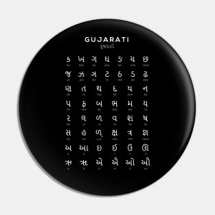 Gujarati Alphabet Chart Language Learning, Black Pin
