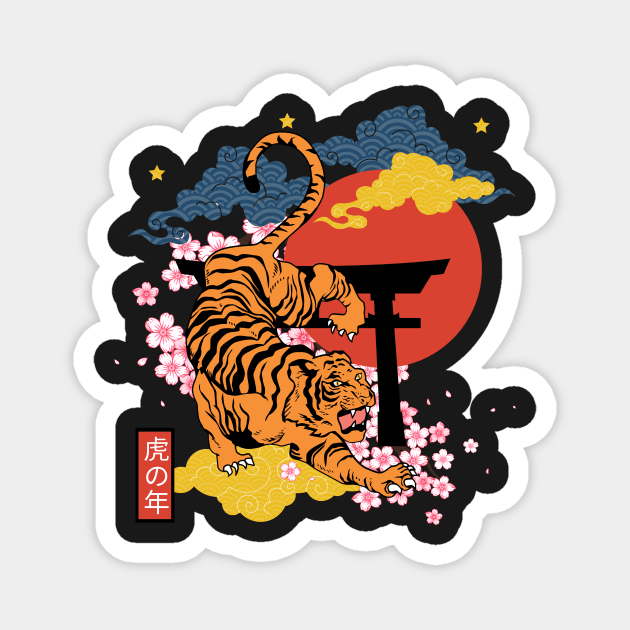 Japanese rad tiger Magnet by monicasareen