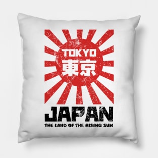 Tokyo Japan the land of the rising sun Pillow