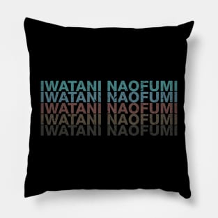 Vintage Proud Name Naofumi Personalized Birthday Retro Pillow