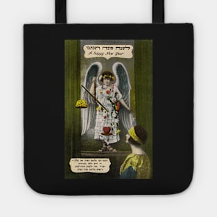 1920s German Jewish New Years Postcard Repro Tote