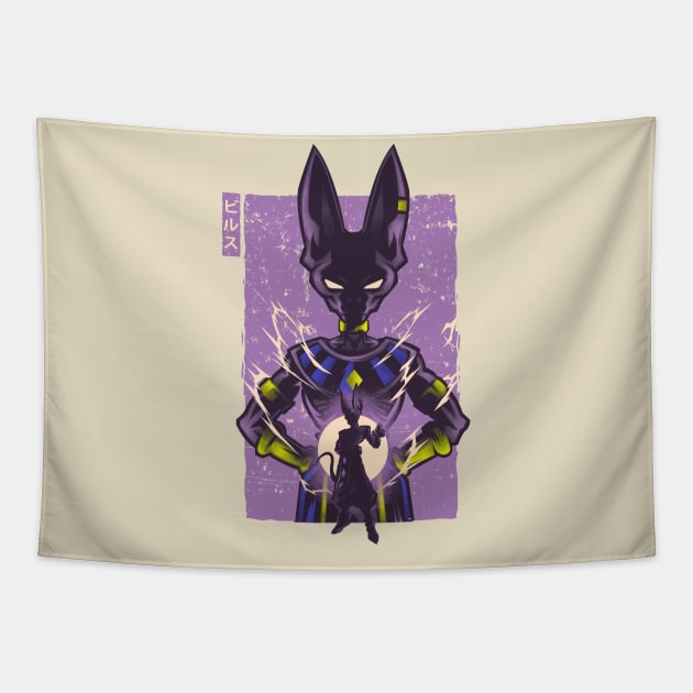 Beerus Retoro Tapestry by HyperTwenty