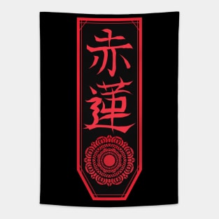 Red Lotus Kanji Tapestry