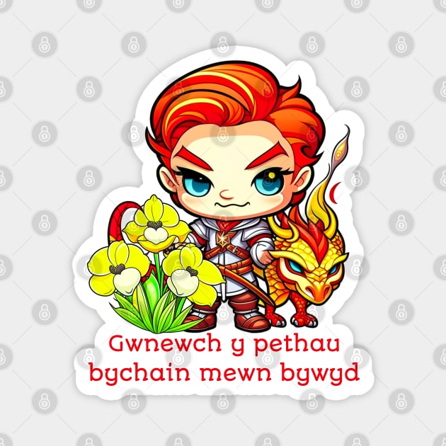 St. David's Day Dragon & Daffodils Magnet by HolidayBug