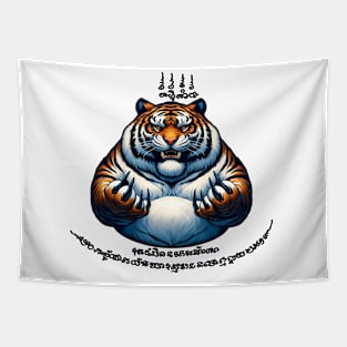 Thai Tattoo Parody "Sak Yant Tiger" Tapestry