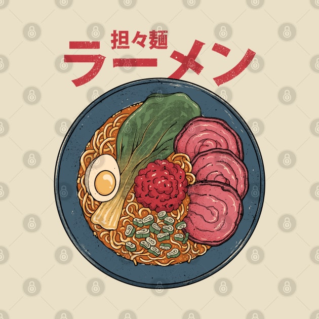 Tantanmen Ramen by Vincent Trinidad Art