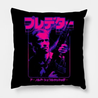 Predator: Alan Schaefer Pillow