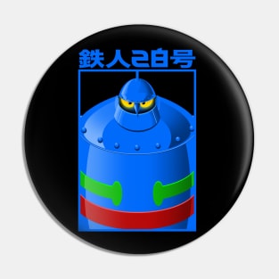 GIGANTOR : Tetsujin 28-go - box Pin