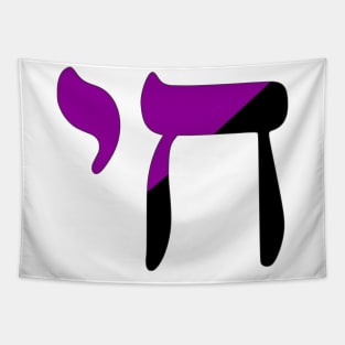 Chai - Jewish Life Symbol (Anarchafeminist Colors) Tapestry