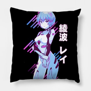 Rei Ayanami Pillow