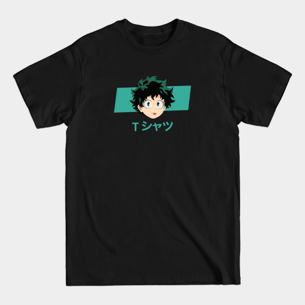 Disover my hero academia midoriya - Midoriya - T-Shirt