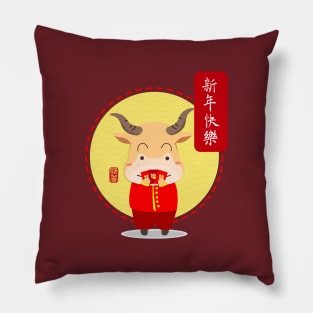 Chinese New Year Lucky Envelope Pillow