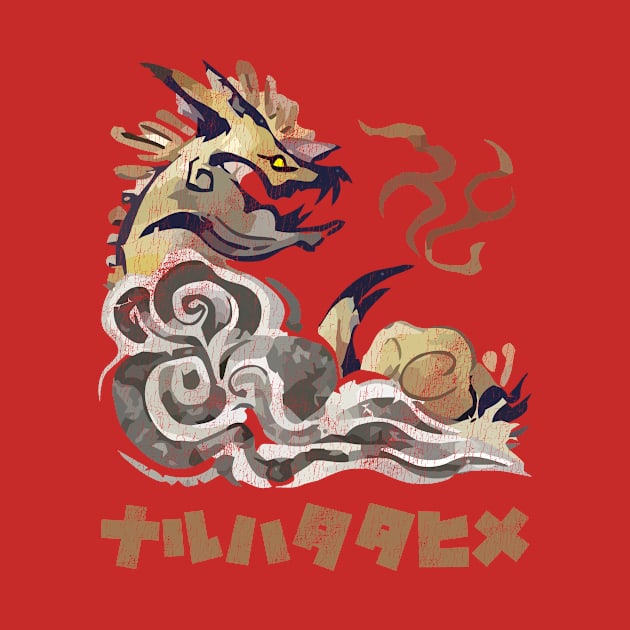 Monster Hunter Rise Thunder Serpent Narwa Kanji Icon by StebopDesigns