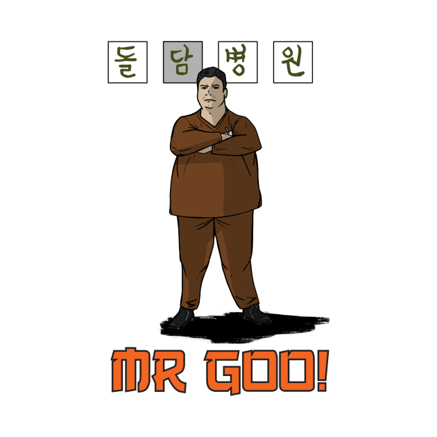 Mr Goo! by mattskilton