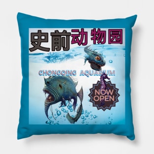 The Chongqing Aquarium Pillow