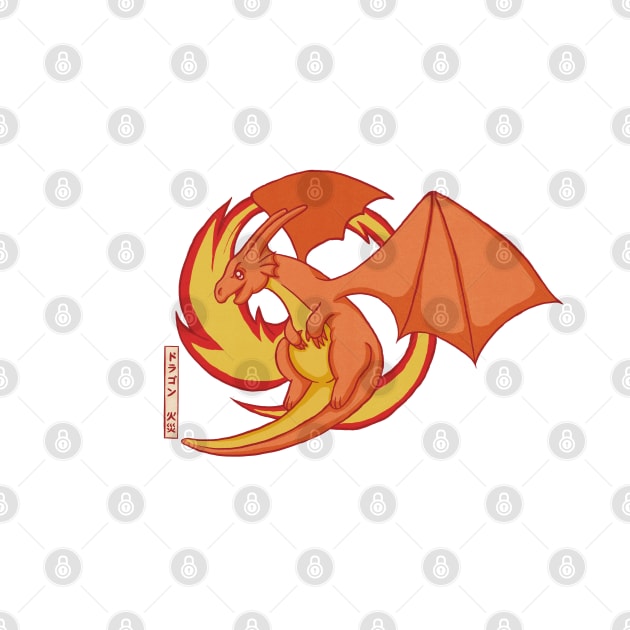 Fire Dragon by Sweet Kawaii