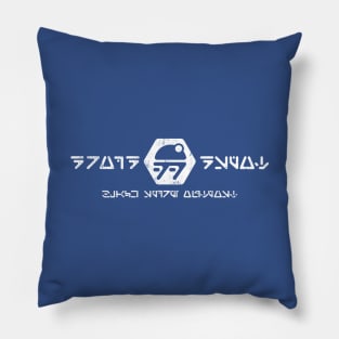 Droid Depot Pillow