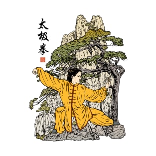 Tai Chi Warrior in the Mountains (Gold) T-Shirt