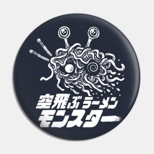 The Flying Ramen Monster Pin